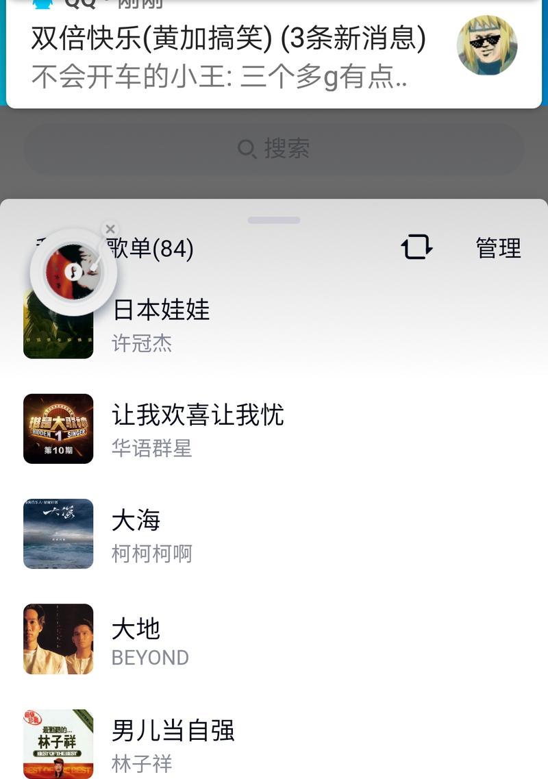 梦幻西游小王开车的操作方法是什么？如何快速学会小王开车？